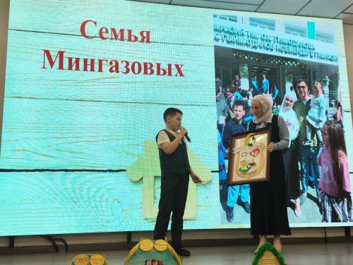 В Апастовской школе прошел фестиваль «Семейная симфония»
