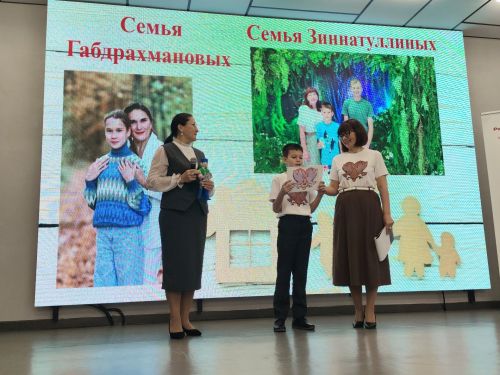 В Апастовской школе прошел фестиваль «Семейная симфония»