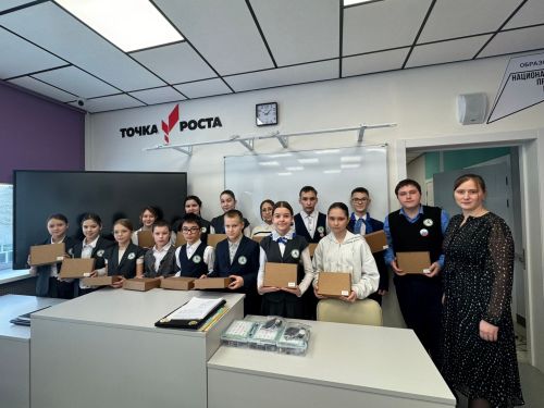 Апастовские ребята стали победителями проекта «Волонтеры науки»