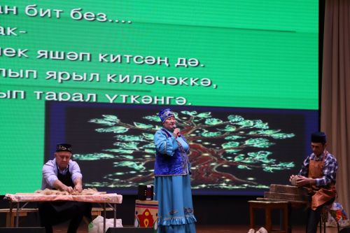 В Апастово прошёл муниципальный этап республиканского фестиваля «Эхо веков в истории семьи – Тарихта без эзлебез»