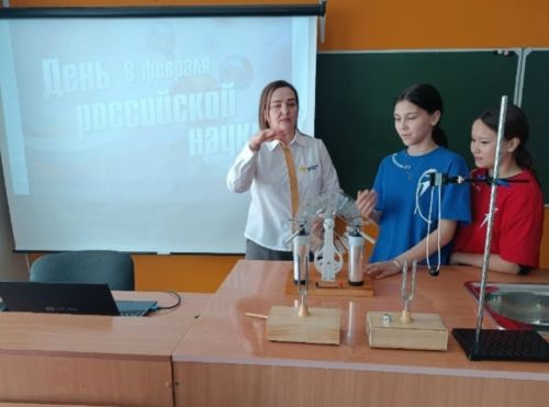 В Бишевской школе провели Всероссийскую акцию  «Наука для каждого»