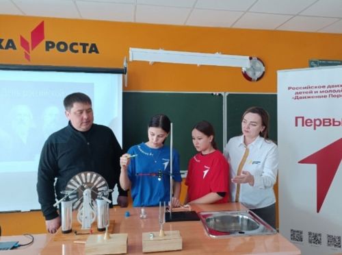 В Бишевской школе провели Всероссийскую акцию  «Наука для каждого»