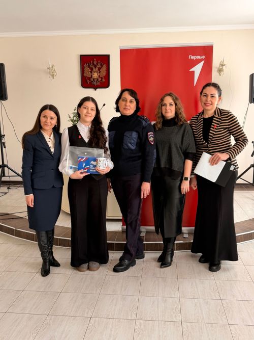 Яшь апаслылар паспортлар алды