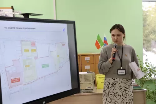 Апас кече шәһәр һәм тарихи җирлекләрне үстерү бөтенрәсәй бәйгесендә катнаша