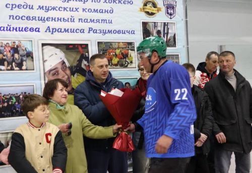 Апас бозында Арамис Зәйниев истәлегенә районара хоккей турниры уза