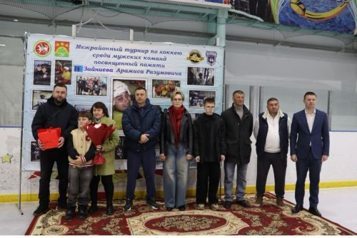 Апас бозында Арамис Зәйниев истәлегенә районара хоккей турниры уза