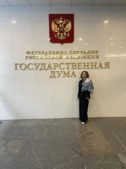 Аграр көллият укытучысы Дәүләт Думасында кунак булып кайтты