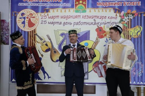 Апаста мәдәният хезмәткәрләре хөрмәтләнде