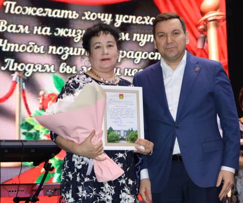 Апаста мәдәният хезмәткәрләре хөрмәтләнде