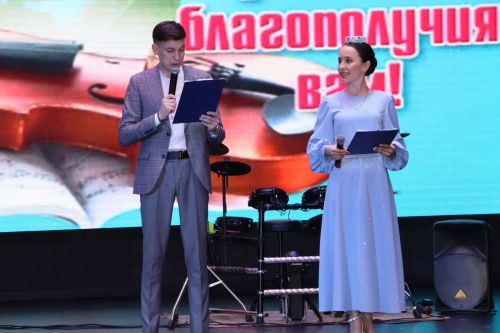 Апаста мәдәният хезмәткәрләре хөрмәтләнде