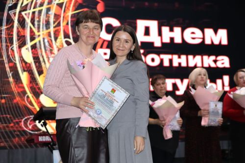 Апаста мәдәният хезмәткәрләре хөрмәтләнде
