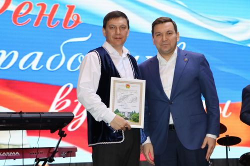 Апаста мәдәният хезмәткәрләре хөрмәтләнде