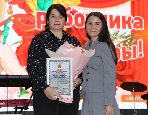 Апаста мәдәният хезмәткәрләре хөрмәтләнде