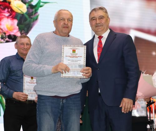Апаста мәдәният хезмәткәрләре хөрмәтләнде