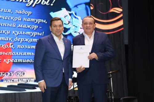 Апаста мәдәният хезмәткәрләре хөрмәтләнде