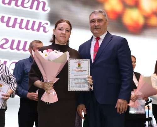 Апаста мәдәният хезмәткәрләре хөрмәтләнде