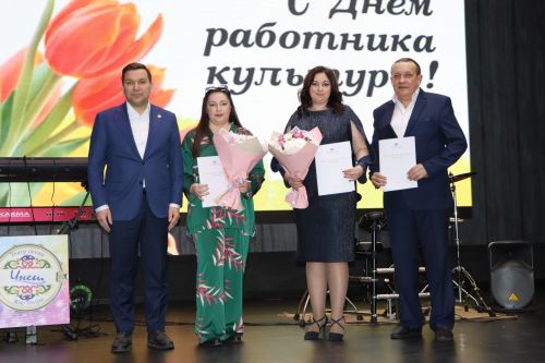 Апаста мәдәният хезмәткәрләре хөрмәтләнде