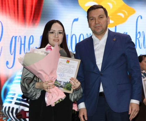 Апаста мәдәният хезмәткәрләре хөрмәтләнде