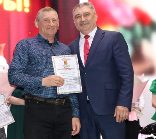 Апаста мәдәният хезмәткәрләре хөрмәтләнде