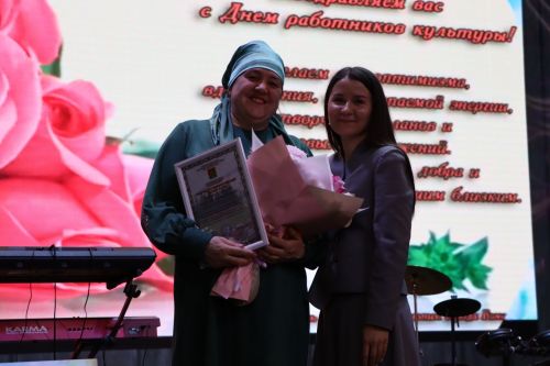 Апаста мәдәният хезмәткәрләре хөрмәтләнде