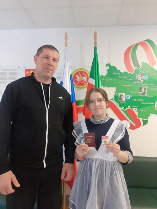 Чүрибураш укучысы ГТОның алтын билгесенә лаек