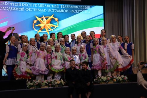 “Йолдызлык” (“Созвездие”) фестиваленең зона туры Апаста узачак