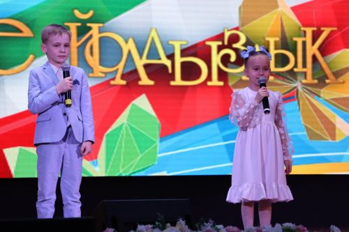 “Йолдызлык” (“Созвездие”) фестиваленең зона туры Апаста узачак