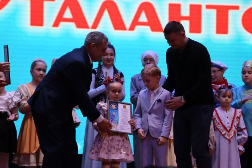 “Йолдызлык” (“Созвездие”) фестиваленең зона туры Апаста узачак