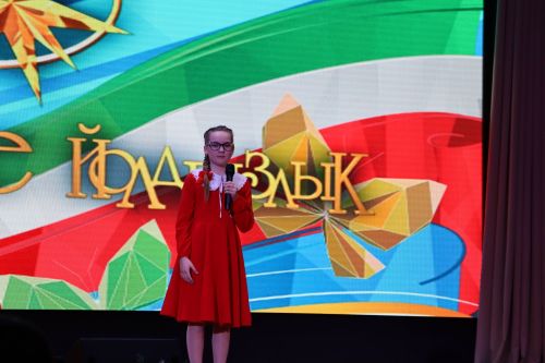 “Йолдызлык” (“Созвездие”) фестиваленең зона туры Апаста узачак