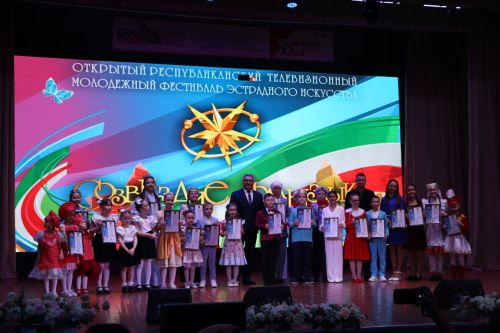 “Йолдызлык” (“Созвездие”) фестиваленең зона туры Апаста узачак