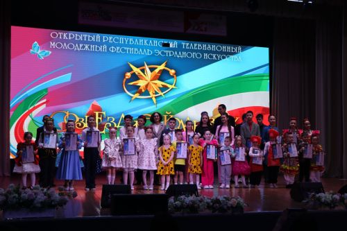 “Йолдызлык” (“Созвездие”) фестиваленең зона туры Апаста узачак