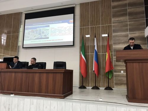 Апаста 2 айда 9 салмыш шофер очраган