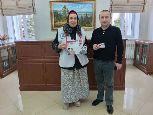 Апаста “Кызыл канәфер” акциясе башланды
