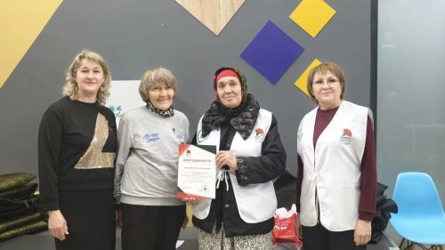 Апаста “Кызыл канәфер” акциясе башланды