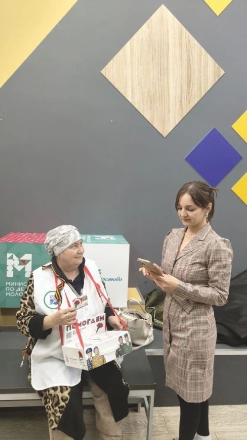 Апаста “Кызыл канәфер” акциясе башланды
