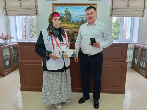 Апаста “Кызыл канәфер” акциясе башланды
