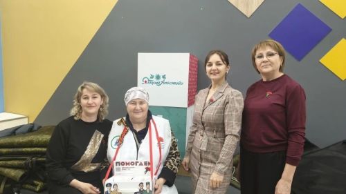 Апаста “Кызыл канәфер” акциясе башланды