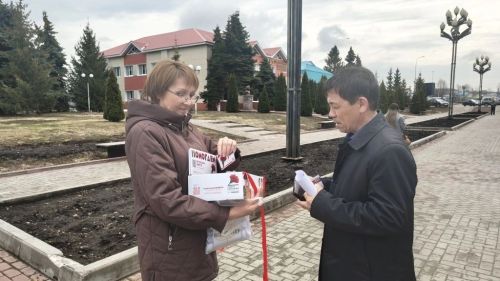 Апаста “Кызыл канәфер” акциясе башланды