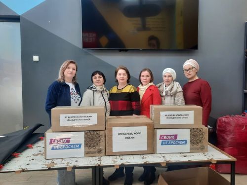 Апаста мәдәният хезмәткәрләре гуманитар ярдәм чараларына кушылды