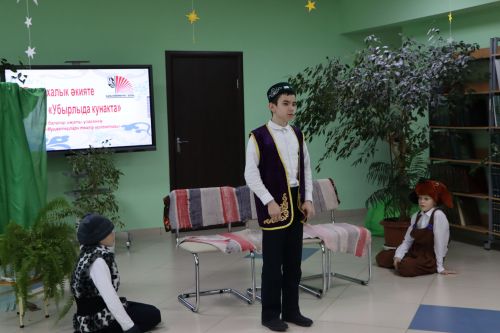 Апас китапханәсендә – “Библиотөн”