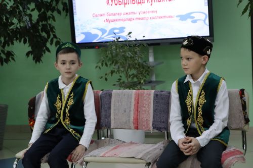 Апас китапханәсендә – “Библиотөн”