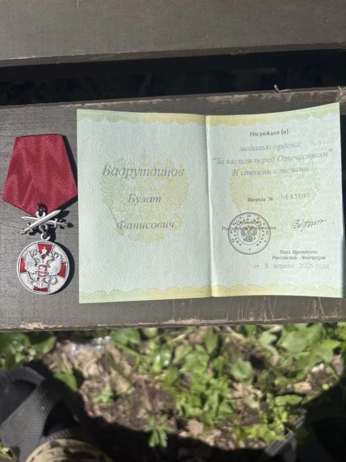 Апастан подполковник Булат Бәдретдинов 2нче дәрәҗә “Ватан алдындагы казанышлары өчен” ордены медале белән бүләкләнде