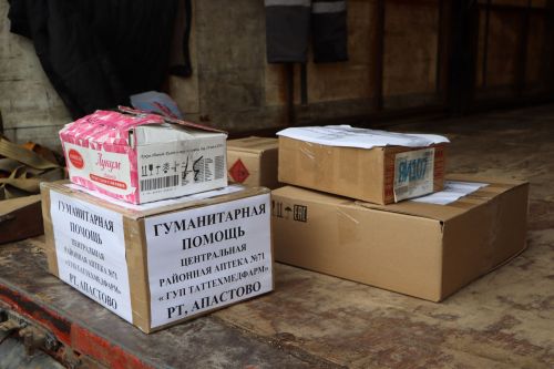 Апастан махсус хәрби операция зонасына чираттагы гуманитар ярдәм китә