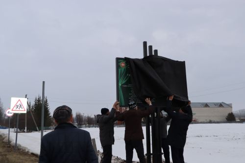 Дәүләки авылында якташыбыз Каюм Бариевны искә алдылар
