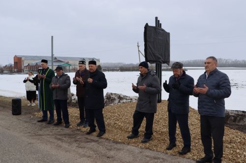 Дәүләки авылында якташыбыз Каюм Бариевны искә алдылар