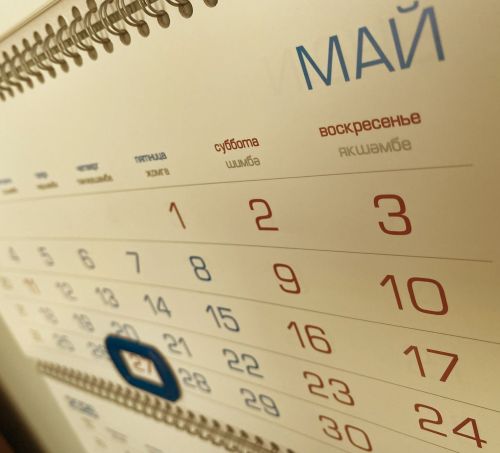 Татарстанда чираттагы кыска эш атнасы билгеле булды