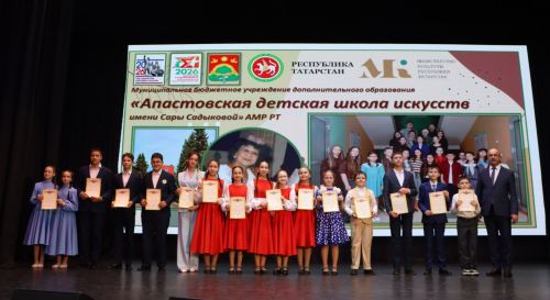 Районда Сара Садыйкова исемендәге балалар сәнгать мәктәбенең иҗади хисап концерты узды