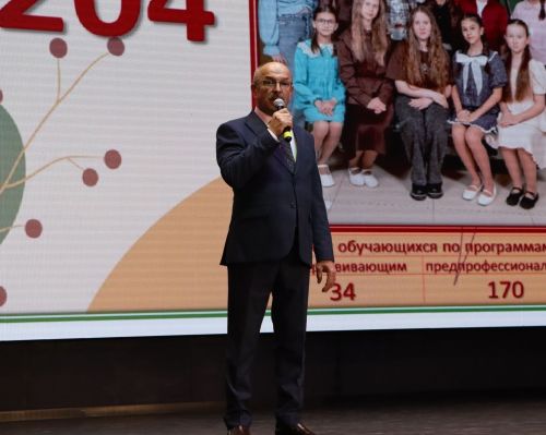 Районда Сара Садыйкова исемендәге балалар сәнгать мәктәбенең иҗади хисап концерты узды