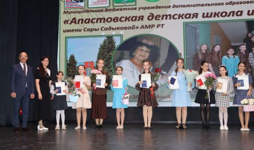 Районда Сара Садыйкова исемендәге балалар сәнгать мәктәбенең иҗади хисап концерты узды