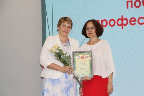 Районда һөнәри осталык бәйгеләрендә җиңү яулаган укытучылар һәм тәрбиячеләр бүләкләнде